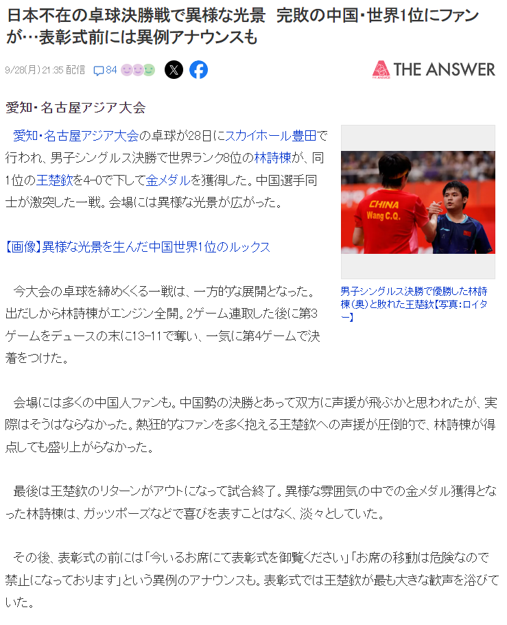 因为只有通过了博彩公司评级机构的专业评级之后介绍图片