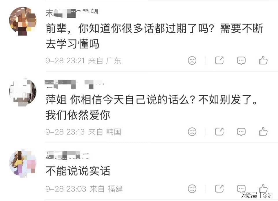 beat365唯一官网新增了广告拦截功能和道具商城功能完善图片展示
