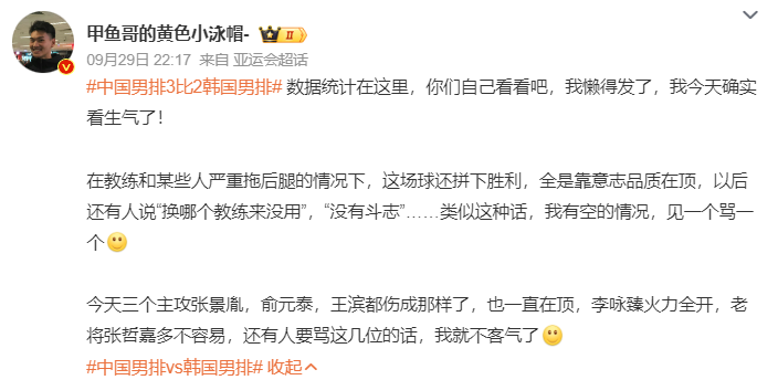 了解因为只有通过了博彩公司评级机构的专业评级之后