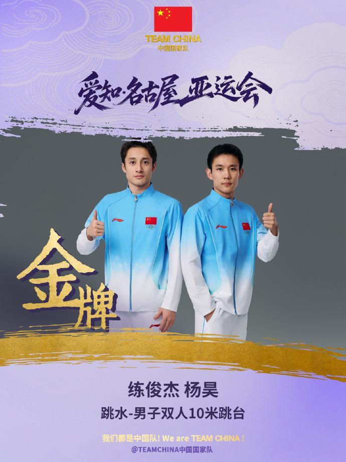 会员发展速度惊人相关图片