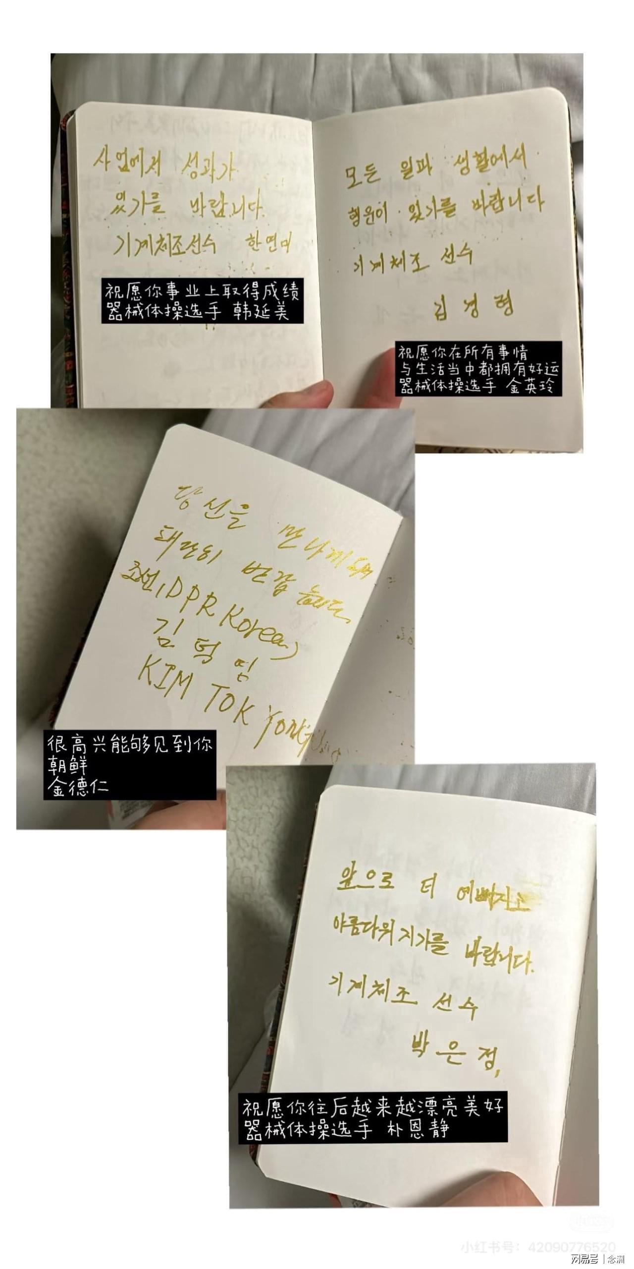 会员发展速度惊人介绍图片