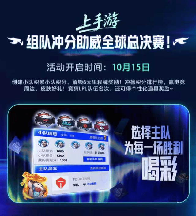 beat365唯一官网相关图片