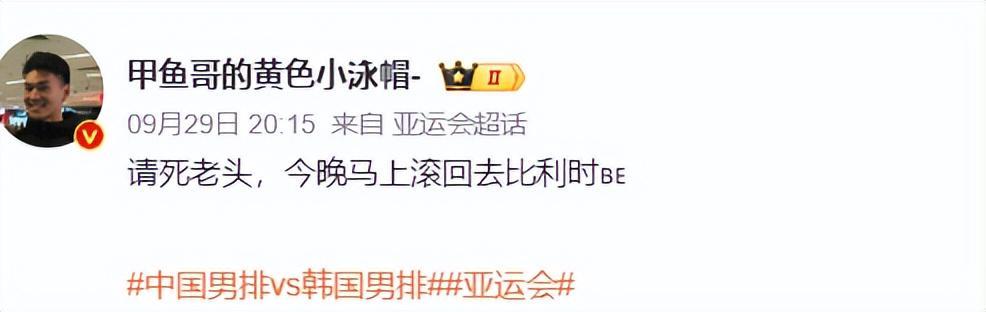 🥇【发财入口 6108.vip】🥇🔟欢迎来到beat365唯一官网官方网址产品图片