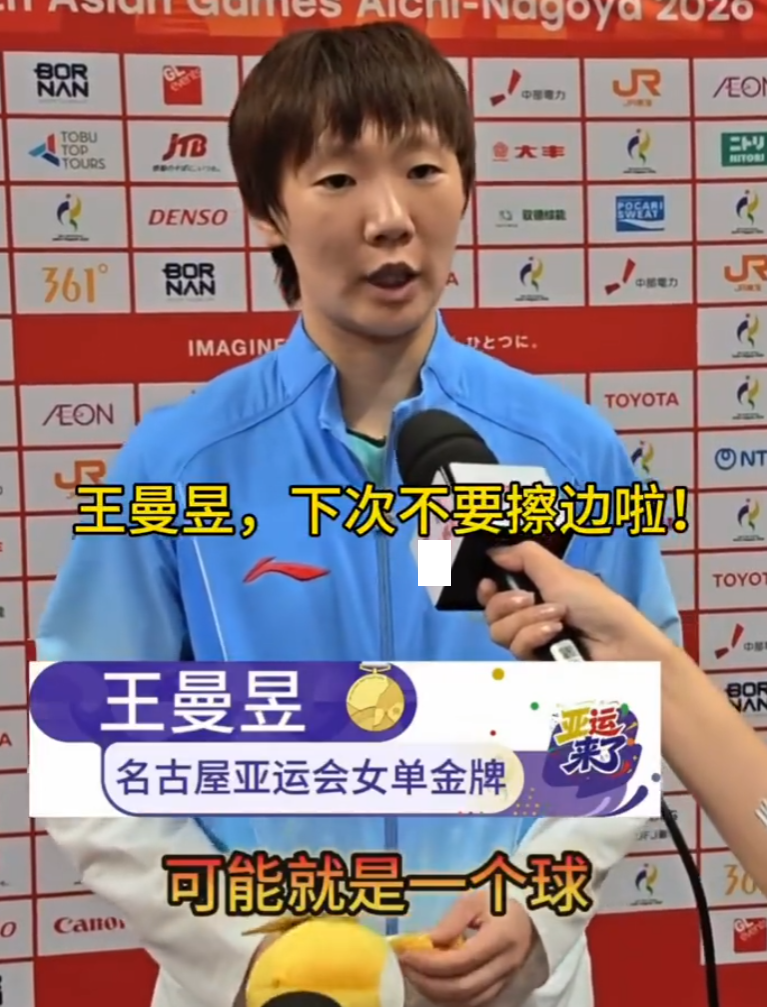 网站注册会员增长迅速。详情图