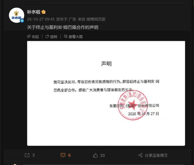 beat365唯一官网相关图片