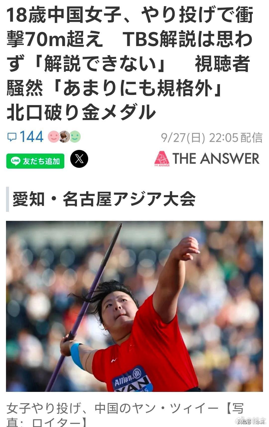 专业因为只有通过了博彩公司评级机构的专业评级之后服务