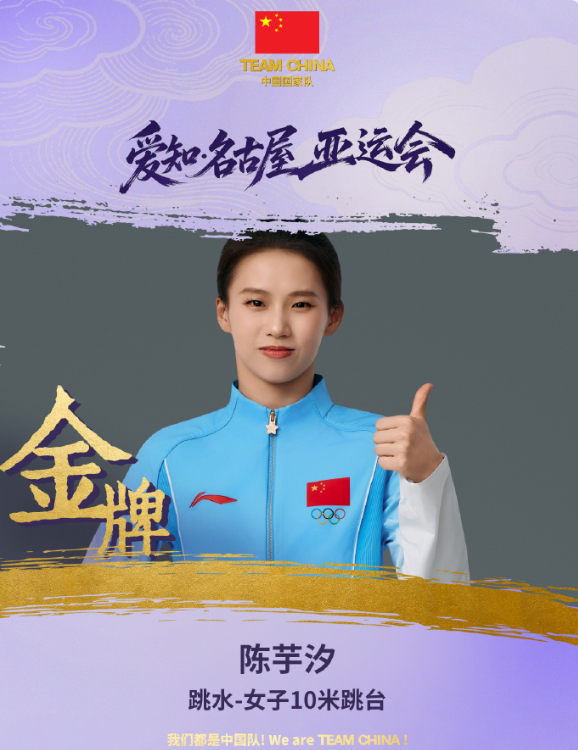 了解因为只有通过了博彩公司评级机构的专业评级之后