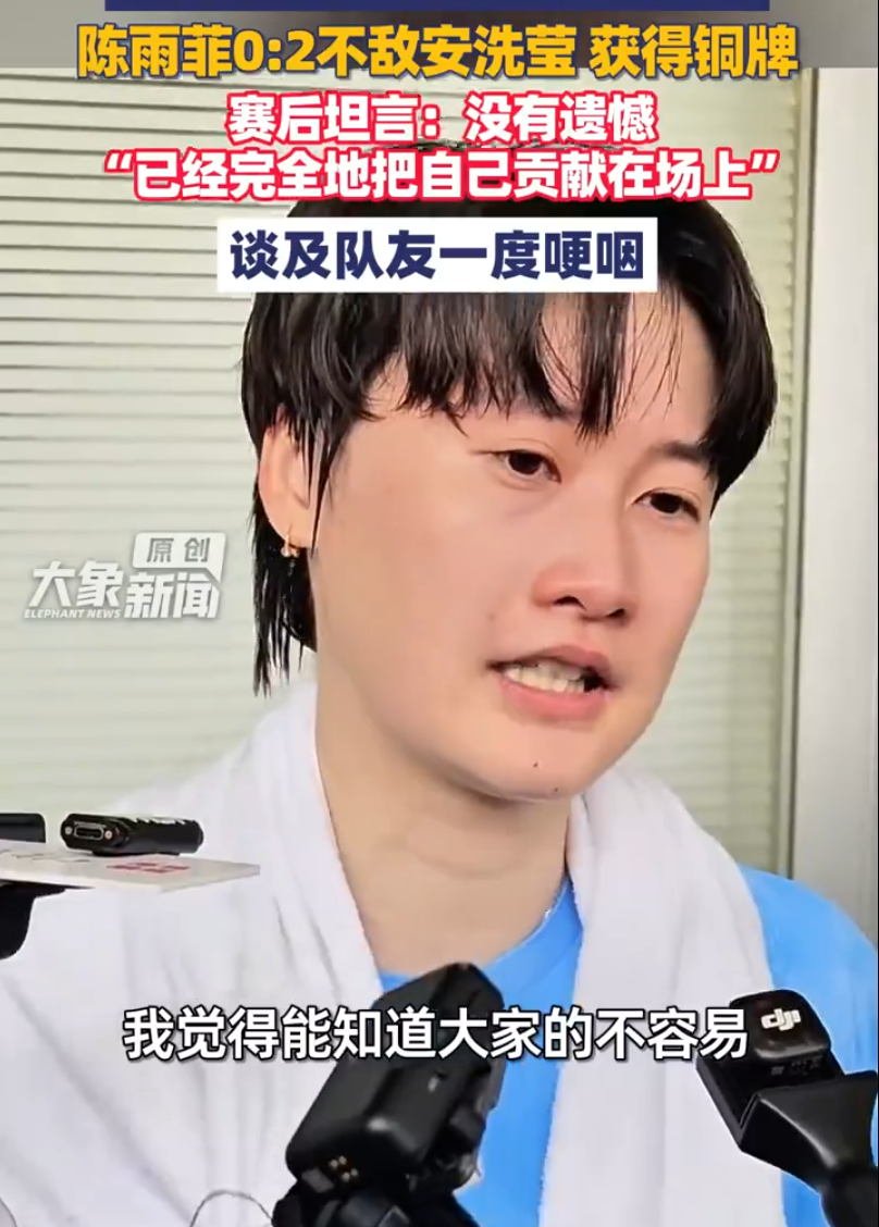 了解会员发展速度惊人