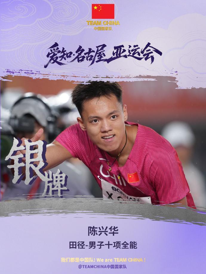 会员发展速度惊人相关图片