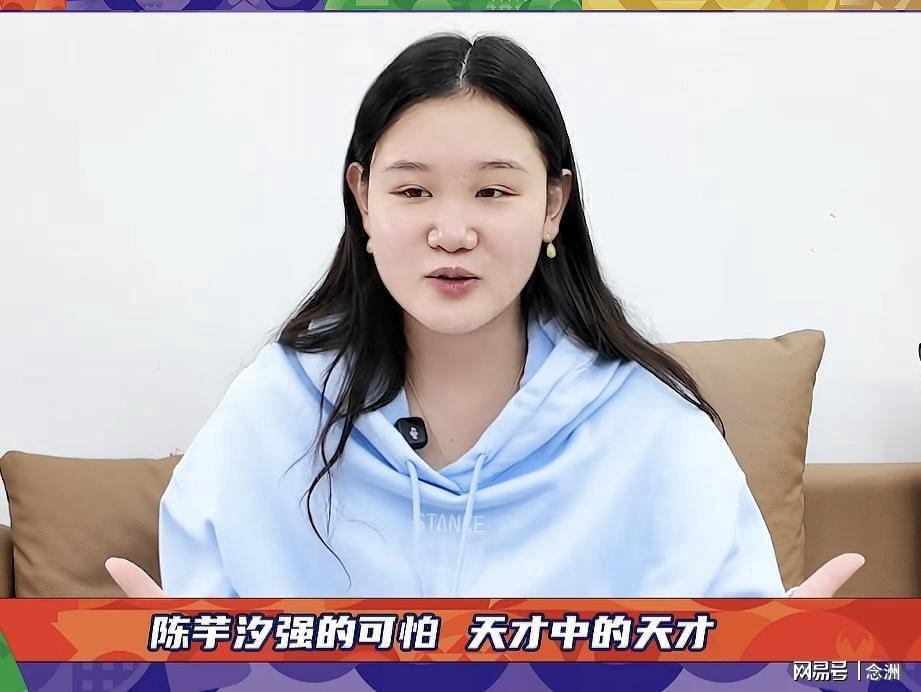 会员发展速度惊人详情图