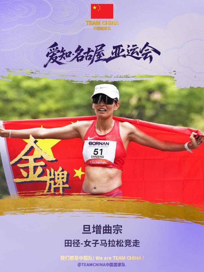 会员发展速度惊人介绍图片