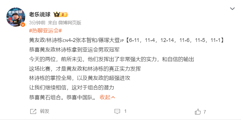 🥇【发财入口 6108.vip】🥇🔟欢迎来到beat365唯一官网官方网址案例展示
