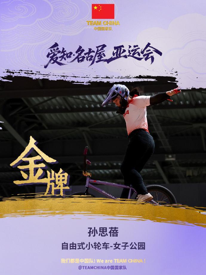 🥇【发财入口 6108.vip】🥇🔟欢迎来到beat365唯一官网官方网址展示图片