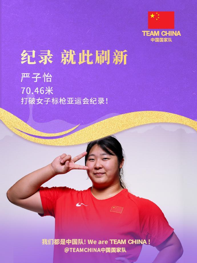 会员发展速度惊人详情图