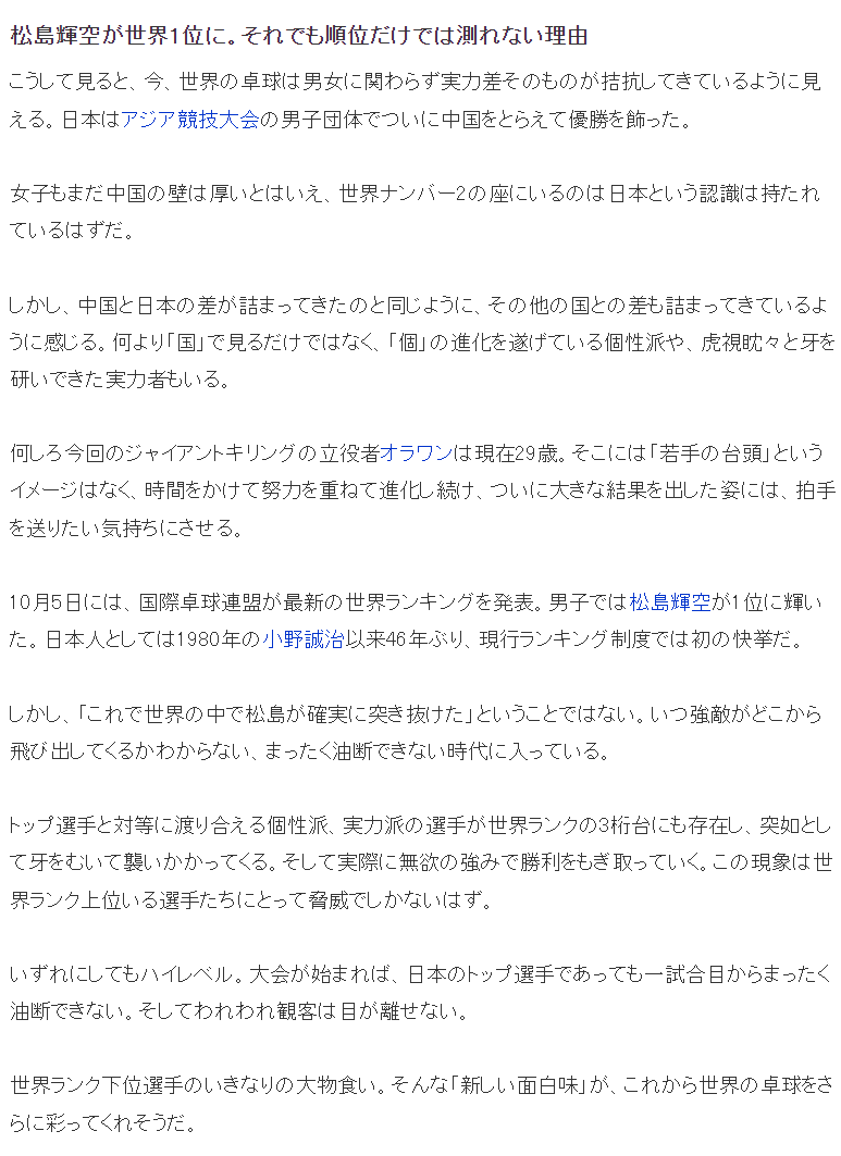 beat365唯一官网图片展示