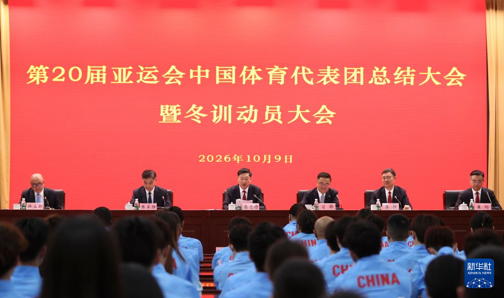 专业beat365唯一官网服务