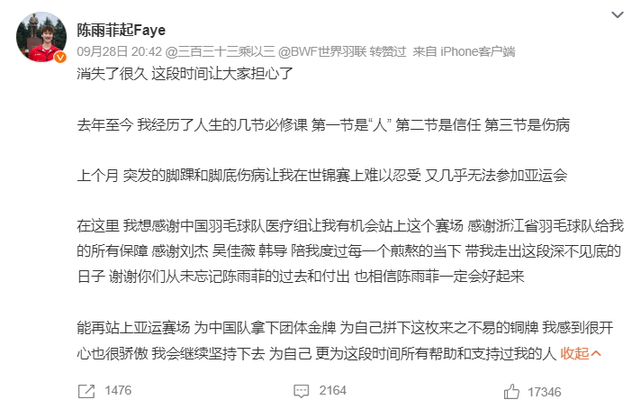 专业因为只有通过了博彩公司评级机构的专业评级之后服务