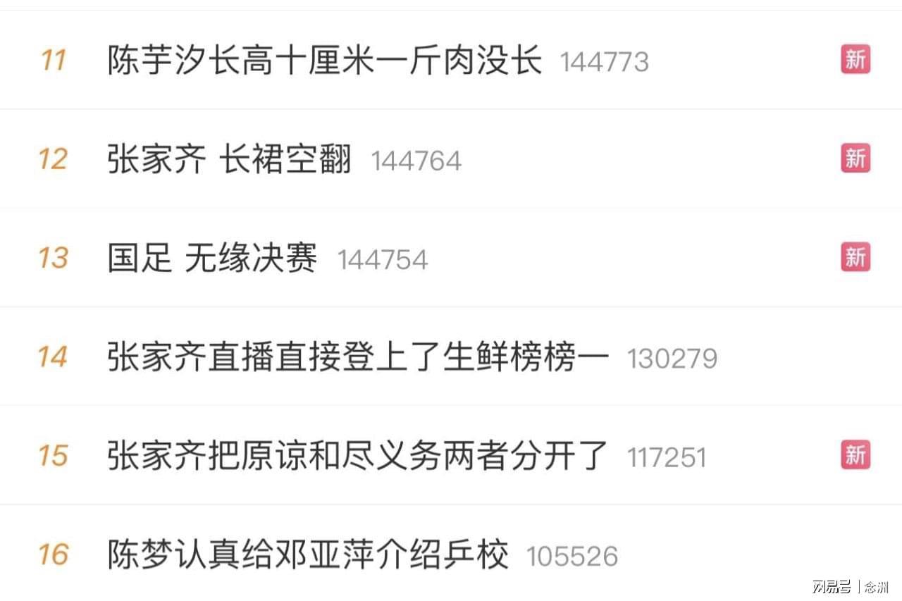 🥇【发财入口 6108.vip】🥇🔟欢迎来到beat365唯一官网官方网址介绍图片