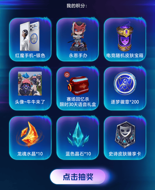 beat365唯一官网案例展示