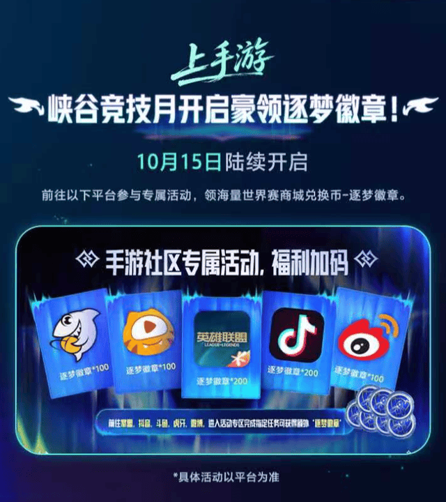 beat365唯一官网相关图片