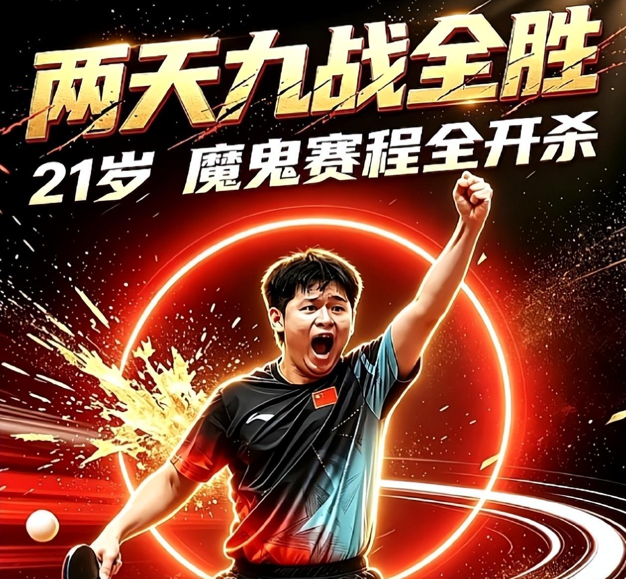 🥇【发财入口 6108.vip】🥇🔟欢迎来到beat365唯一官网官方网址产品图片