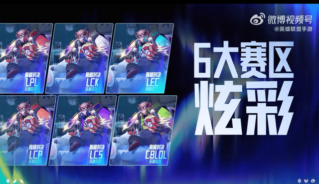 beat365唯一官网介绍图片