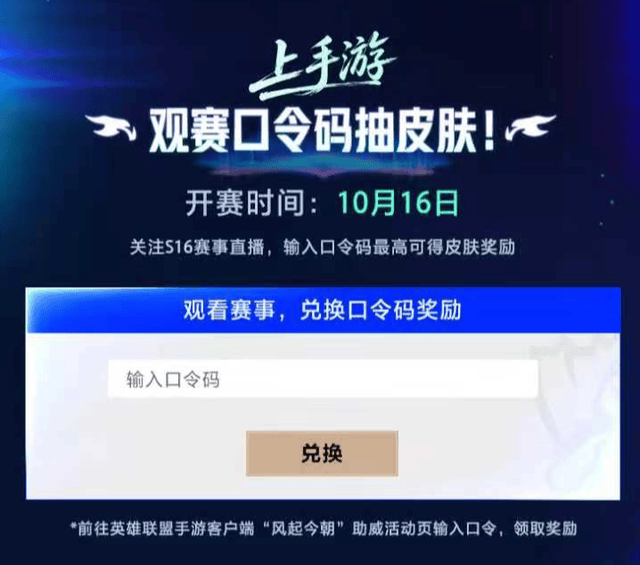 beat365唯一官网相关图片