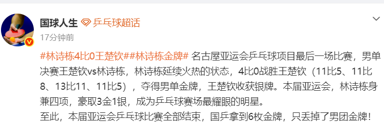 🥇【发财入口 6108.vip】🥇🔟欢迎来到beat365唯一官网官方网址介绍图片