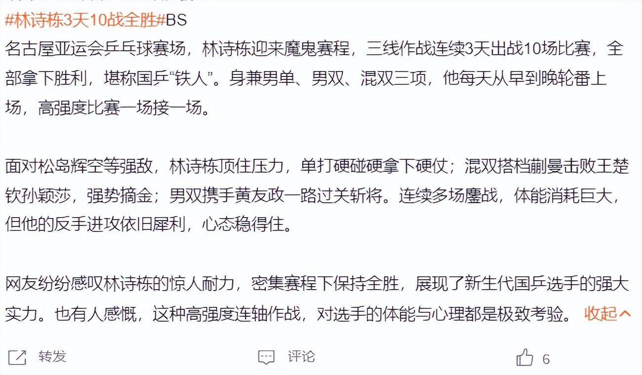 🥇【发财入口 6108.vip】🥇🔟欢迎来到beat365唯一官网官方网址案例展示