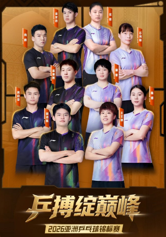 beat365唯一官网详情图