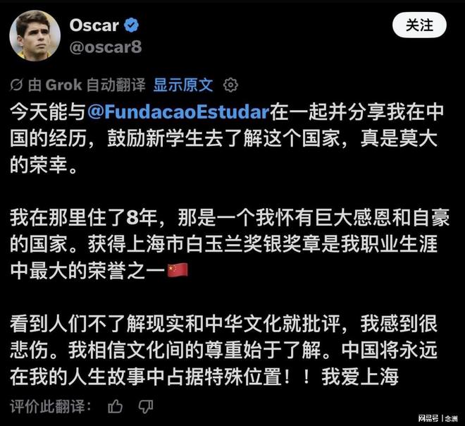 beat365唯一官网详情图