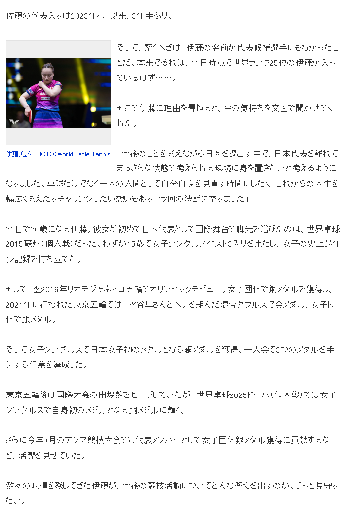 beat365唯一官网图片展示