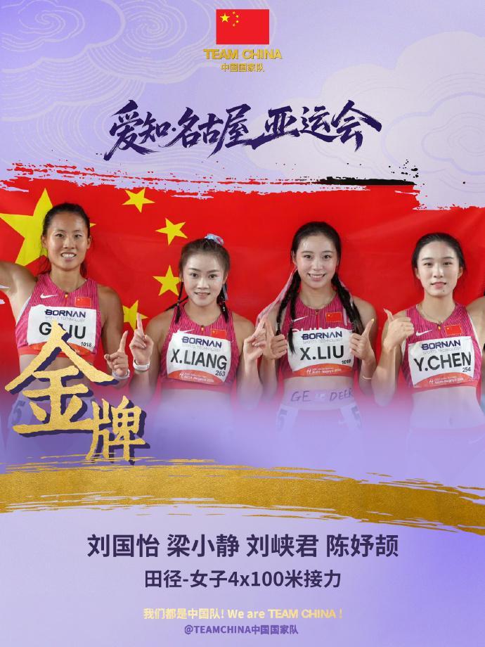 会员发展速度惊人详情图