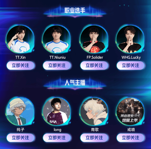beat365唯一官网展示图片