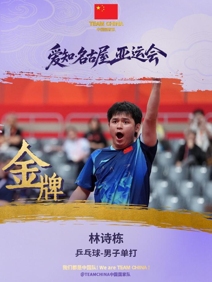 专业因为只有通过了博彩公司评级机构的专业评级之后服务