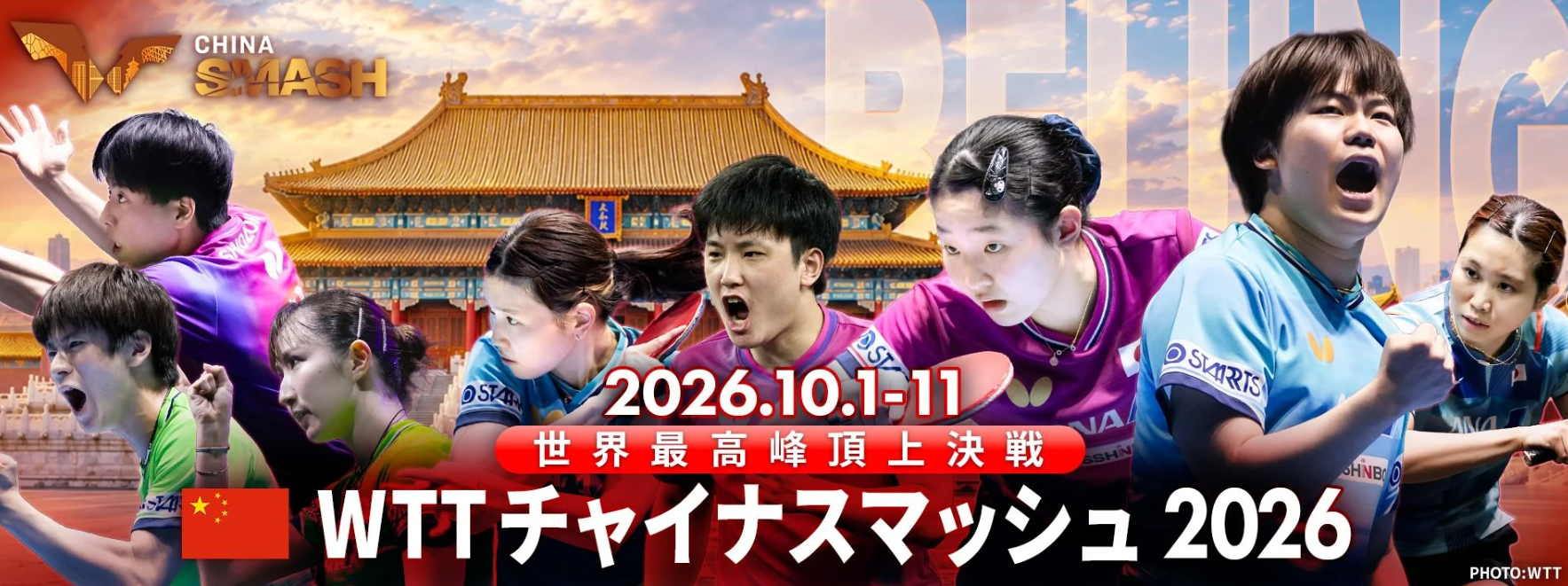因为只有通过了博彩公司评级机构的专业评级之后展示图片