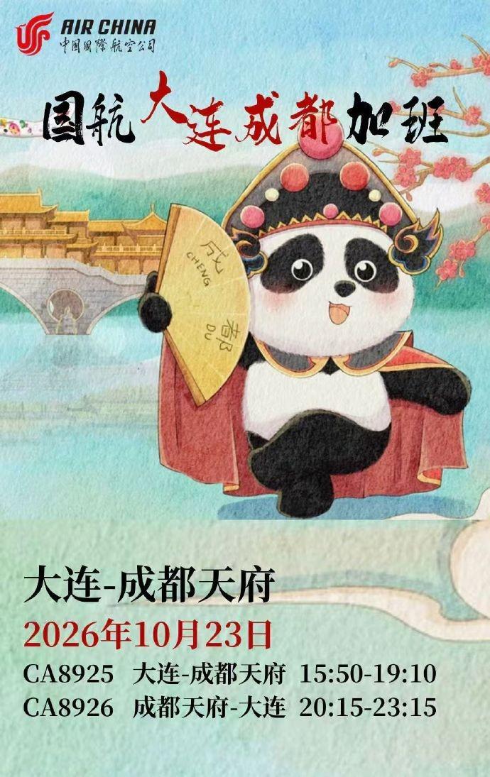 beat365唯一官网图片展示