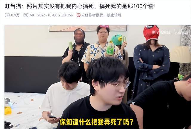 beat365唯一官网产品图片