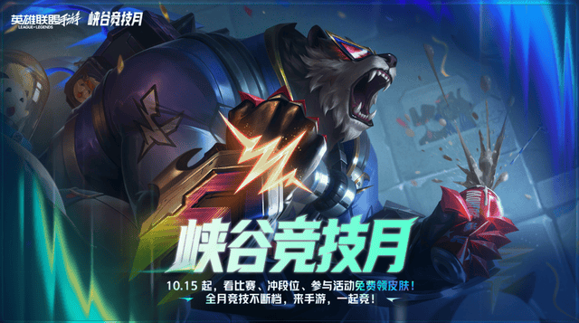 beat365唯一官网产品图片
