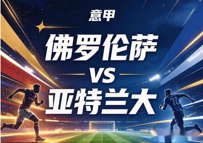 beat365唯一官网详情图