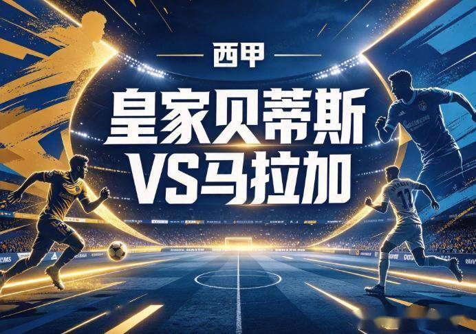 beat365唯一官网相关图片