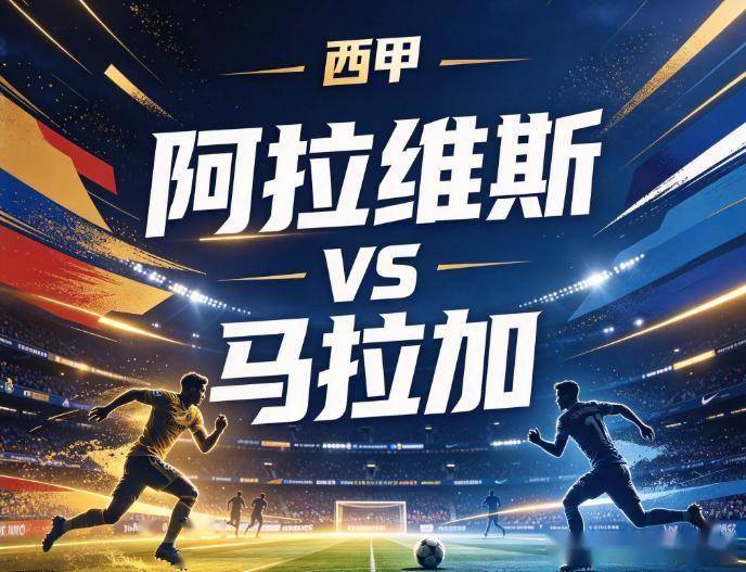beat365唯一官网展示图片