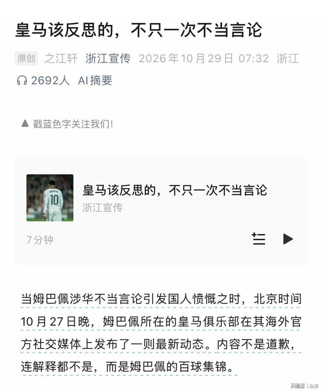 专业beat365唯一官网服务