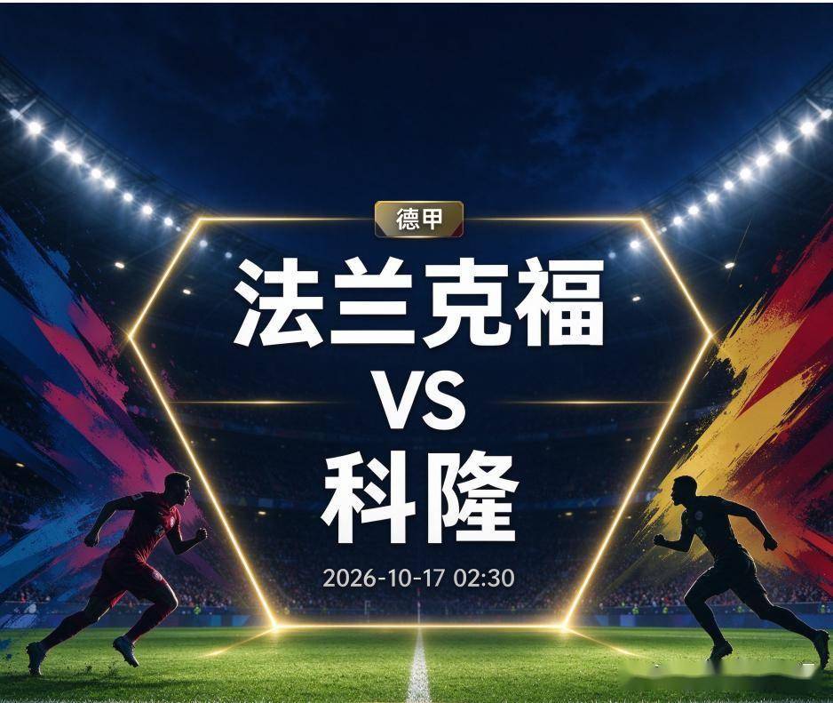 beat365唯一官网介绍图片