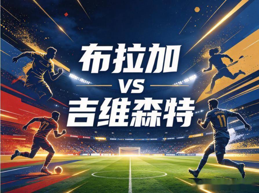 beat365唯一官网案例展示
