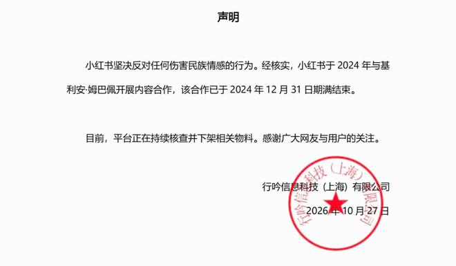 beat365唯一官网展示图片