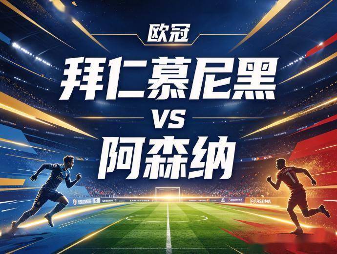 了解beat365唯一官网