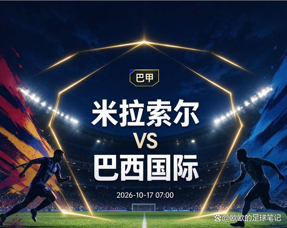 beat365唯一官网展示图片
