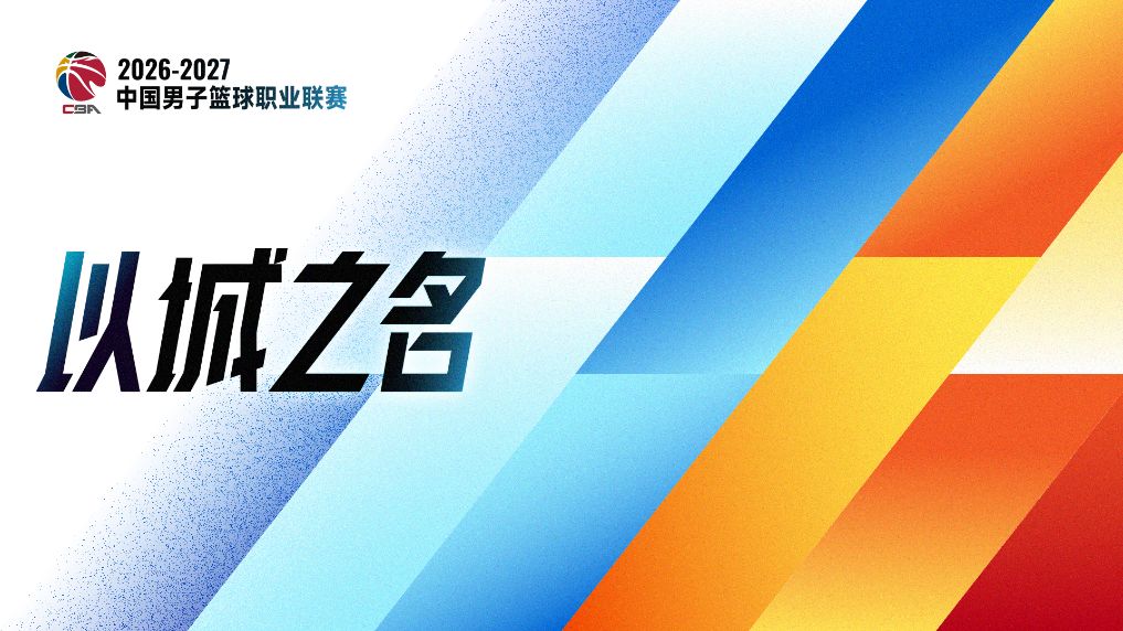 beat365唯一官网案例展示