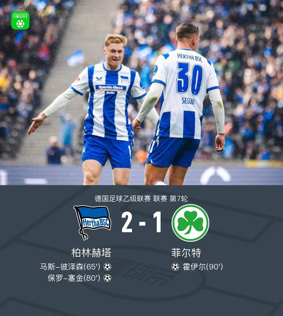 beat365唯一官网相关图片